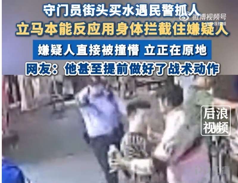 法甲球场氛围排行榜：主场震撼力全景测评